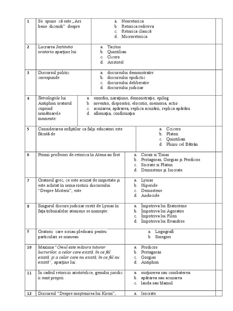 RJ Test Grila Tema 1 | PDF