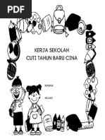 Kerja Cuti Sekolah Raya Cina