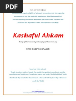 Download Kashaful Ahkam by Wilayat Mission SN37799610 doc pdf