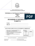 Cover Ujian Pk