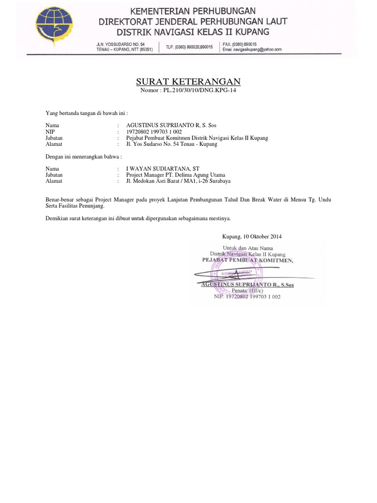 1surat Referensi Kerja Undu 1