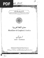 Arabic Clock Time Guide | PDF