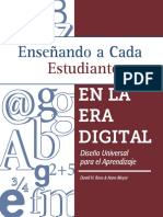 Libro DUA PDF