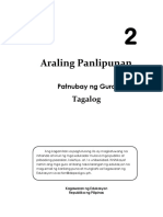 grade_2_teaching_guide_in_araling_panlipunan.pdf