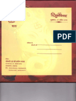 Weddin Card PDF