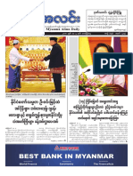 Myanma Alinn Daily - 4 May 2018 Newpapers PDF