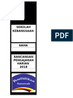 Tetulang Fail Panitia Sejarah