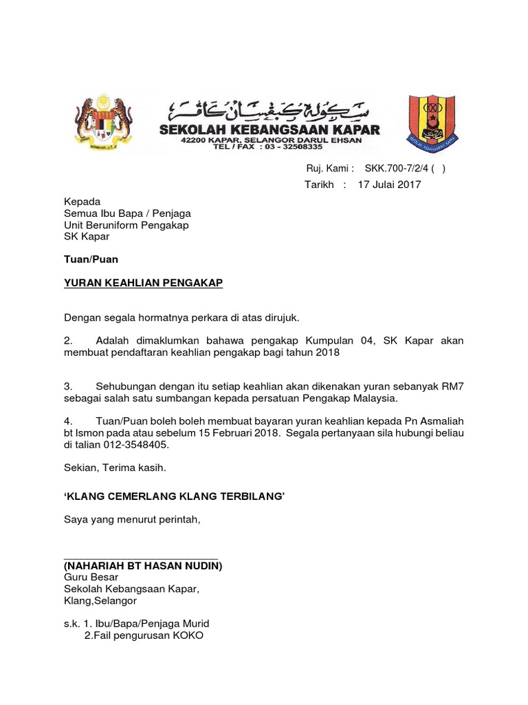 Surat Yuran Pengakap