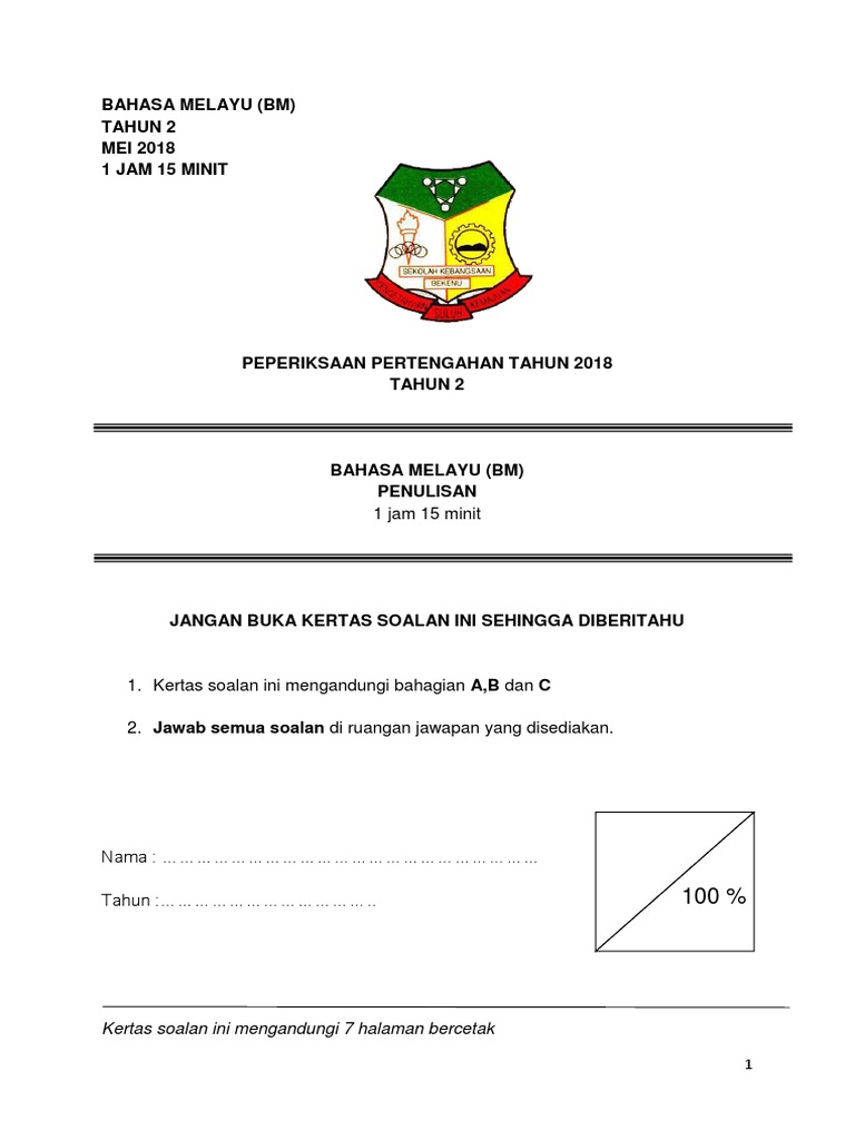 Soalan Ujian BM Tahun2 Kertas 2