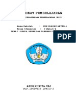 RPP Kelas 1 Tema 7 © 2017.doc