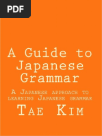 Jlpt N3 Grammar List Vocational Education Language Education