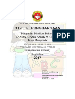 Anugerah Kedatangan Terbaik 2017