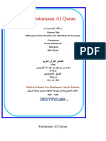 Id Virtues of Holy Quran