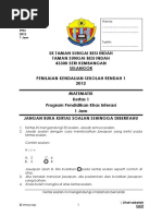 CONTOH FORMAT LAPORAN DAN DOKUMENTASI PROGRAM.docx