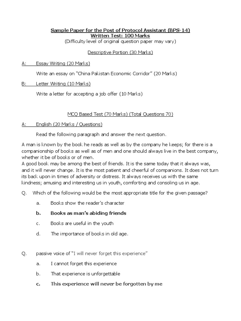 Sample Paper