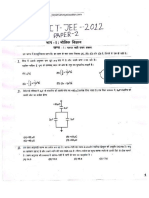 IIT JEE Advance 2012 Hindi Paper 2