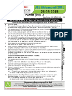 IIT JEE Advance Paper 1 2015 Hindi Solutions