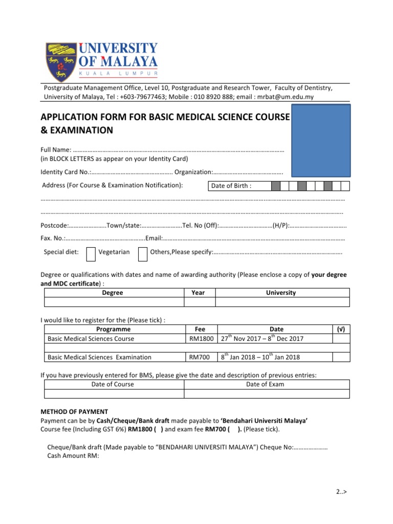 BMS Course & Exam Application Form | PDF | Cheque | Dental Degree