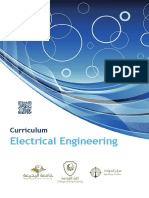 EE Curriculum 1