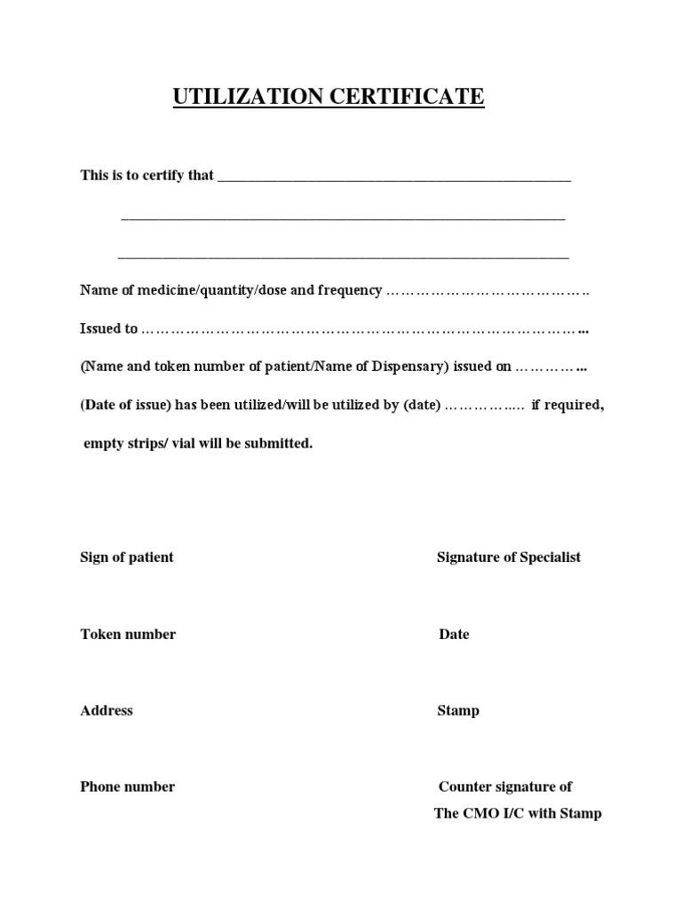 utilization-certificate-pdf
