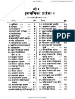 Vaidhyak Rasraj Mahodadhi Bhasha Part 01 020866 Toc