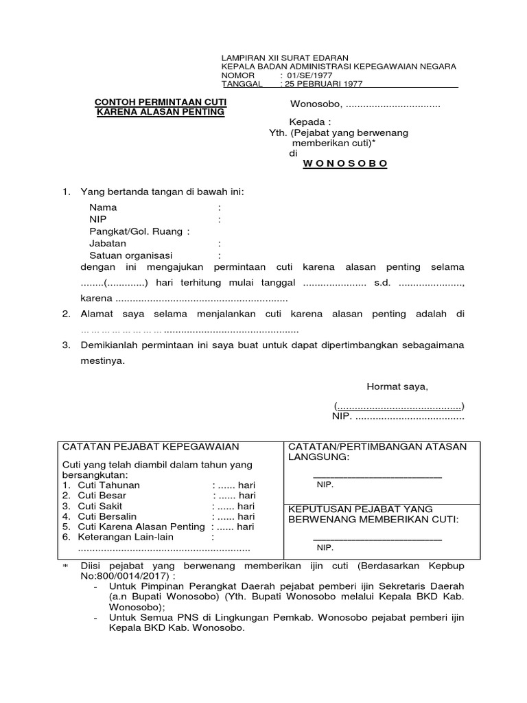 Contoh Surat Cuti Tahunan Pns Terbaru Nusagates