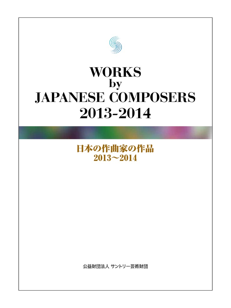 Works By Komposer Jepang