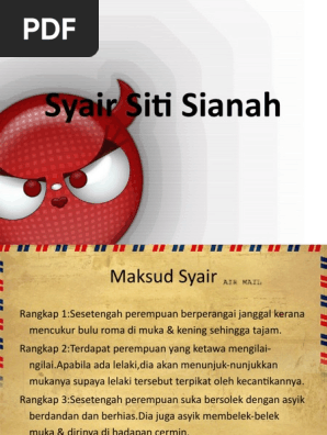 Syair Siti Sianah