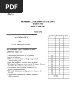 Download MATH 2 Ting 1 by Smk Dato Shahbandar Hussain SN37839679 doc pdf