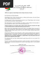 APPEAL for support to Claude Mangin Asfari on hunger strike since 18 April. 