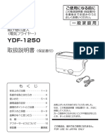 Ydf 1250 PDF
