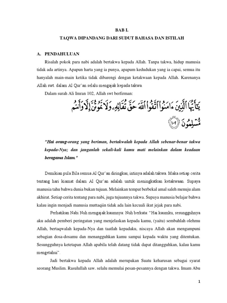 Hadits Tentang Taqwa Dan Ciri Ciri Orang Munafik Nusagates