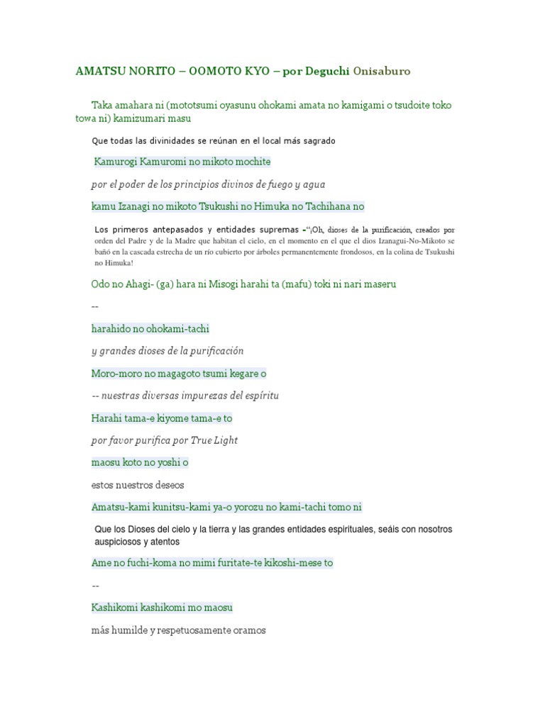 Amatsu Norito Prayer for Purification | PDF