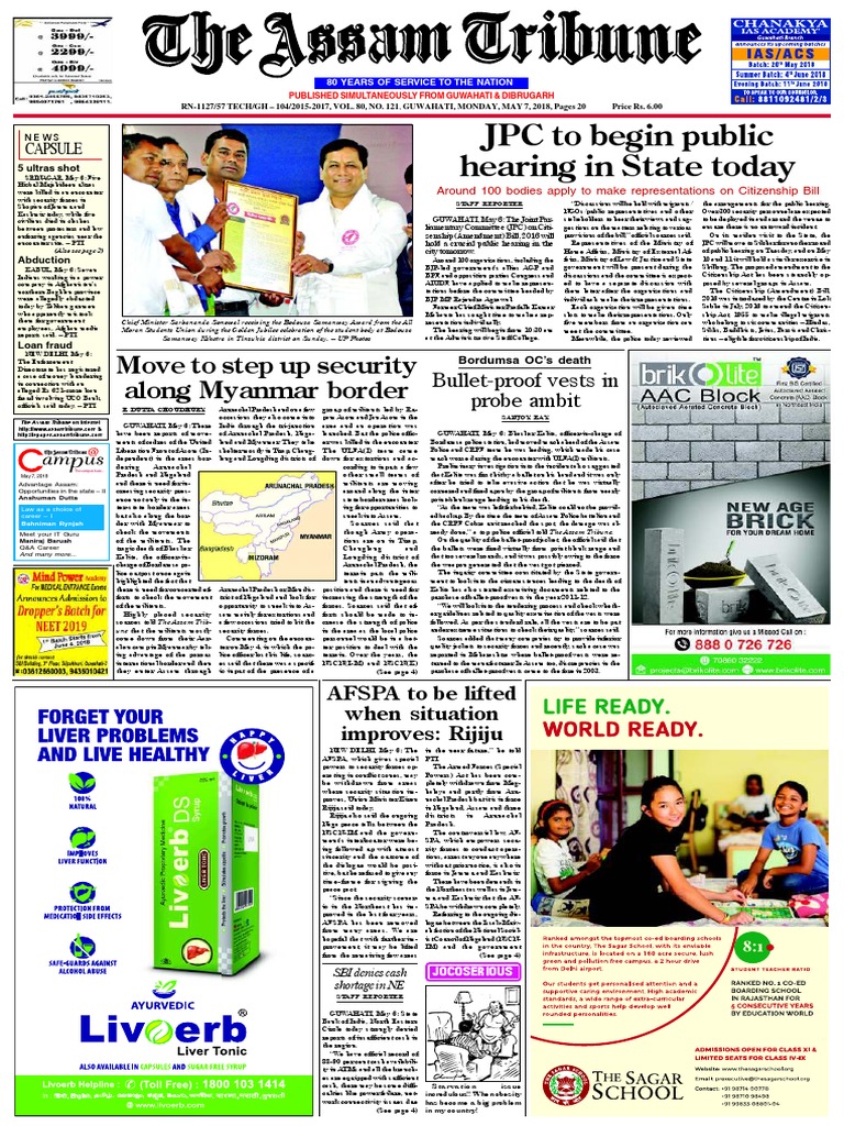 Assam Tribune 07.05.2018 PDF Doctor Of Philosophy Academia pic