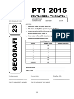 Ujian Geografi PT1 Sep 2015