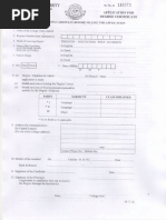 degree_form1.pdf