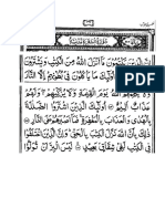 Surah Bakarah-21.pdf