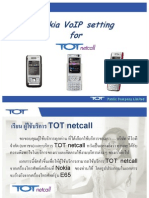TOT Netcall For Nokia Phone