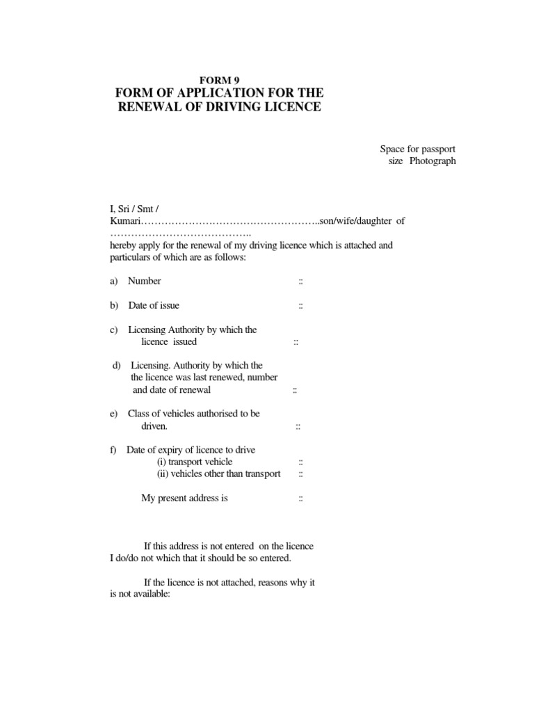 Driving Licence Renewal Application Form | PDF
