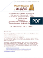 Page 1 of 163 Thiruvarutpa - Thirumurai I & II (In Tamil Script, TSCII Format) ..