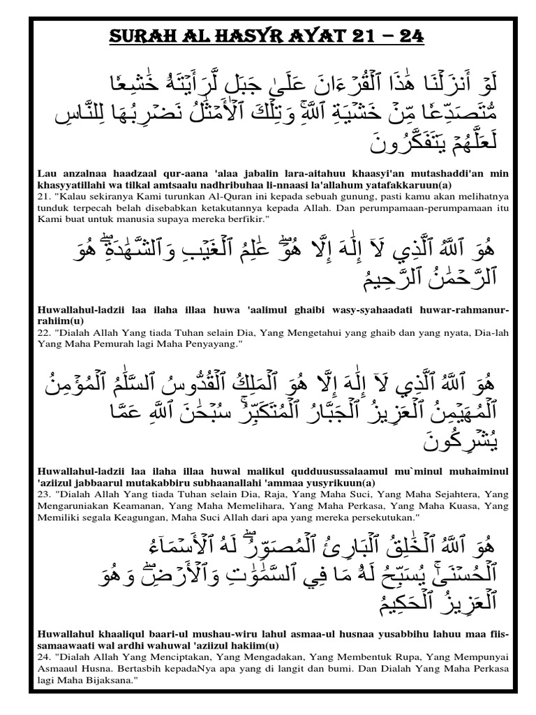 Surat Al Hasyr Ayat 21 Sampai 24 Dunia Belajar