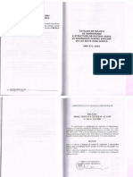 And 571 - 2002'catalog de Solutii de Ranforsare A Structurilor Rutiere Suple Si Semirigide Pentru Sarcina de 115 KN Pe Osia Simpla