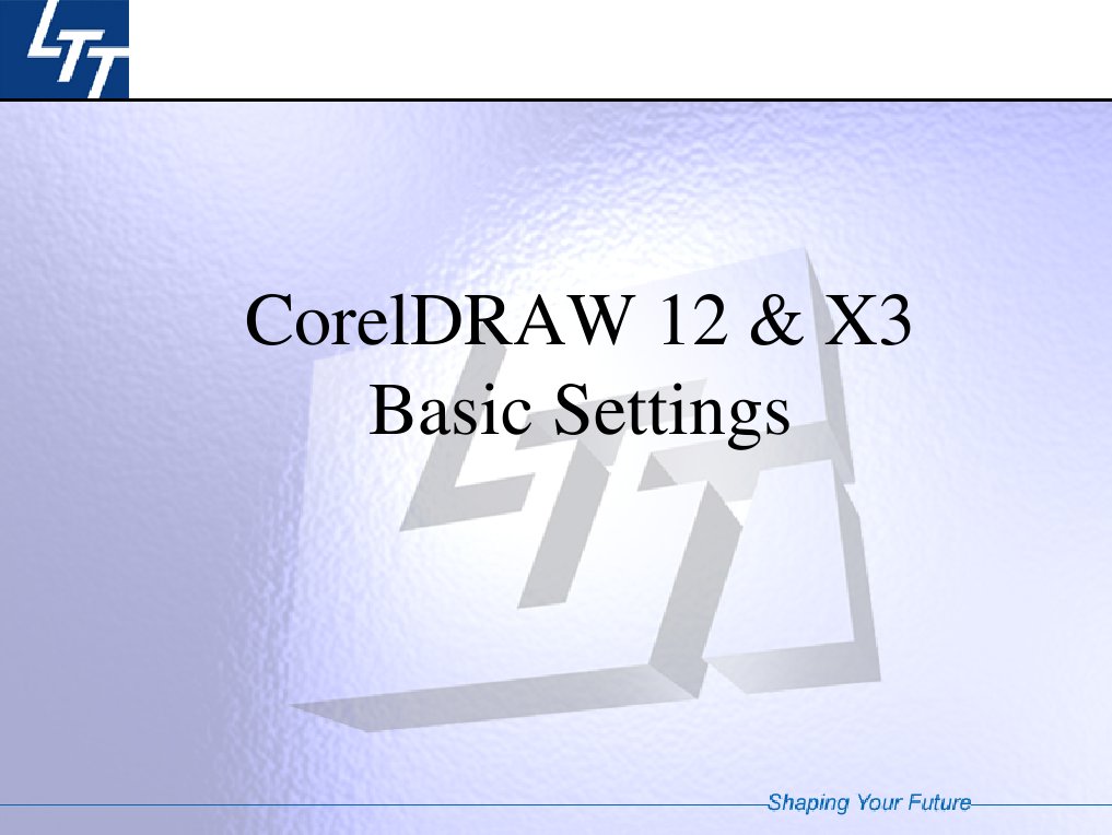 CorelDRAW Setup Guide | PDF | Computers | Technology & Engineering