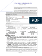 物質安全資料表：南寶樹脂NP 300號白膠