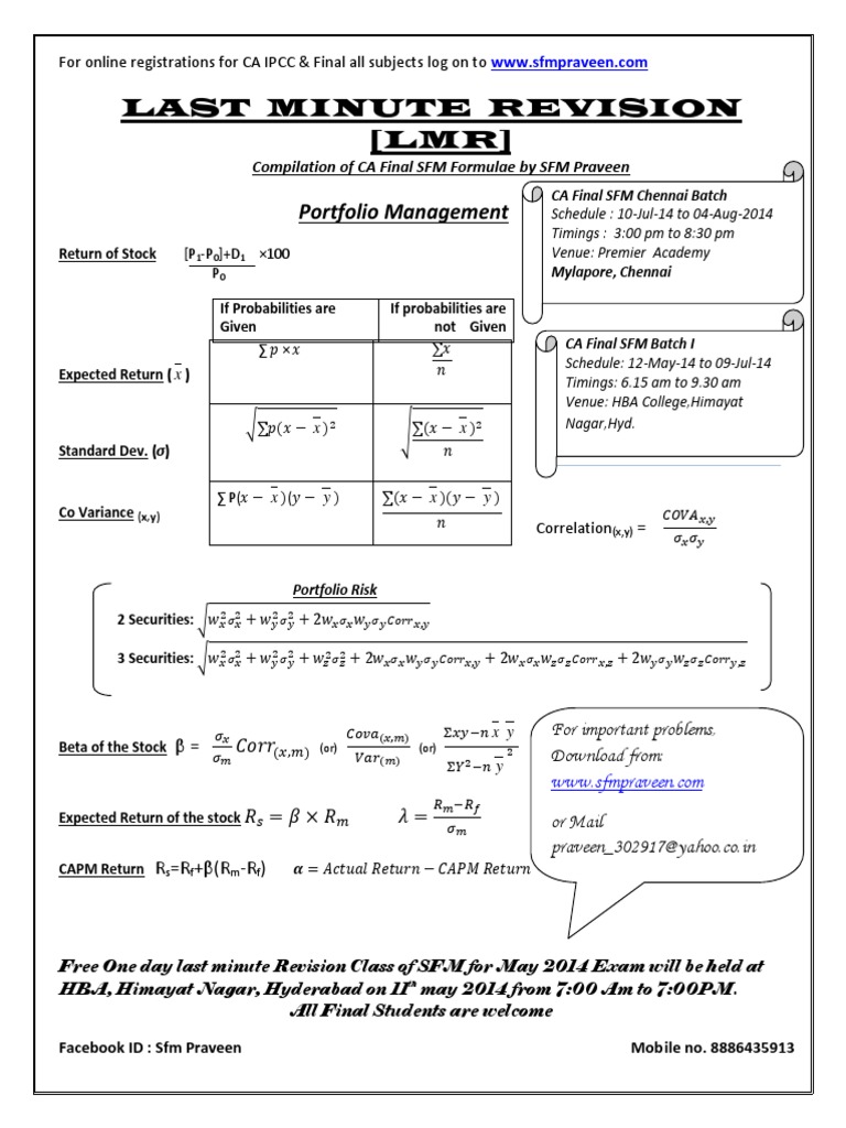 Last Minute Revision LMR Sfmpraveencom PDF | PDF | Bonds (Finance ...