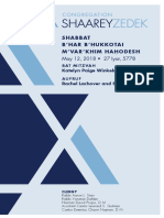 May 12, 2018 Shabbat Card