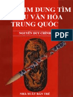 Đọc Kim Dung Tìm Hiểu Văn Hoá Trung Hoa - Nguyễn Duy Chính