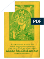 MahaeswaraLalitaPancharatna.pdf