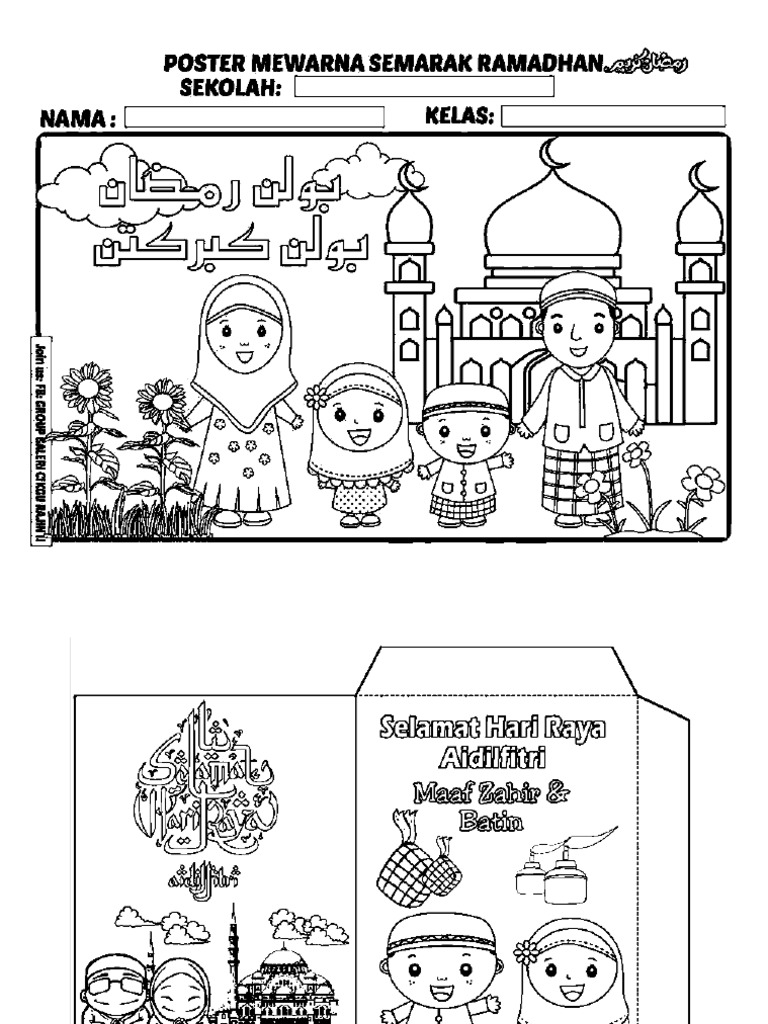 poster mewarna ramadhan lihat
