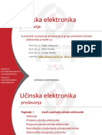 E Ue PDF